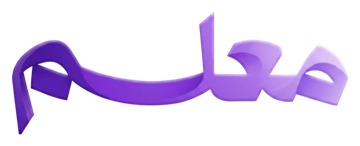 معلم